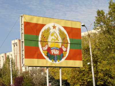 Transnistria_Republic