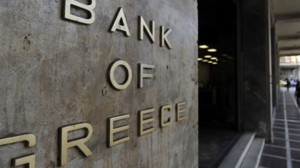banca greciei