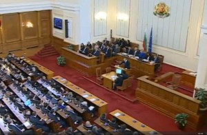 Bulgarian-Parliament-National-Assembly
