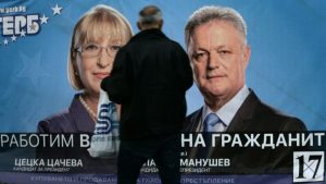 bulgaria-elections