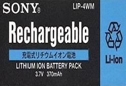 baterii-lithium-ion-sony