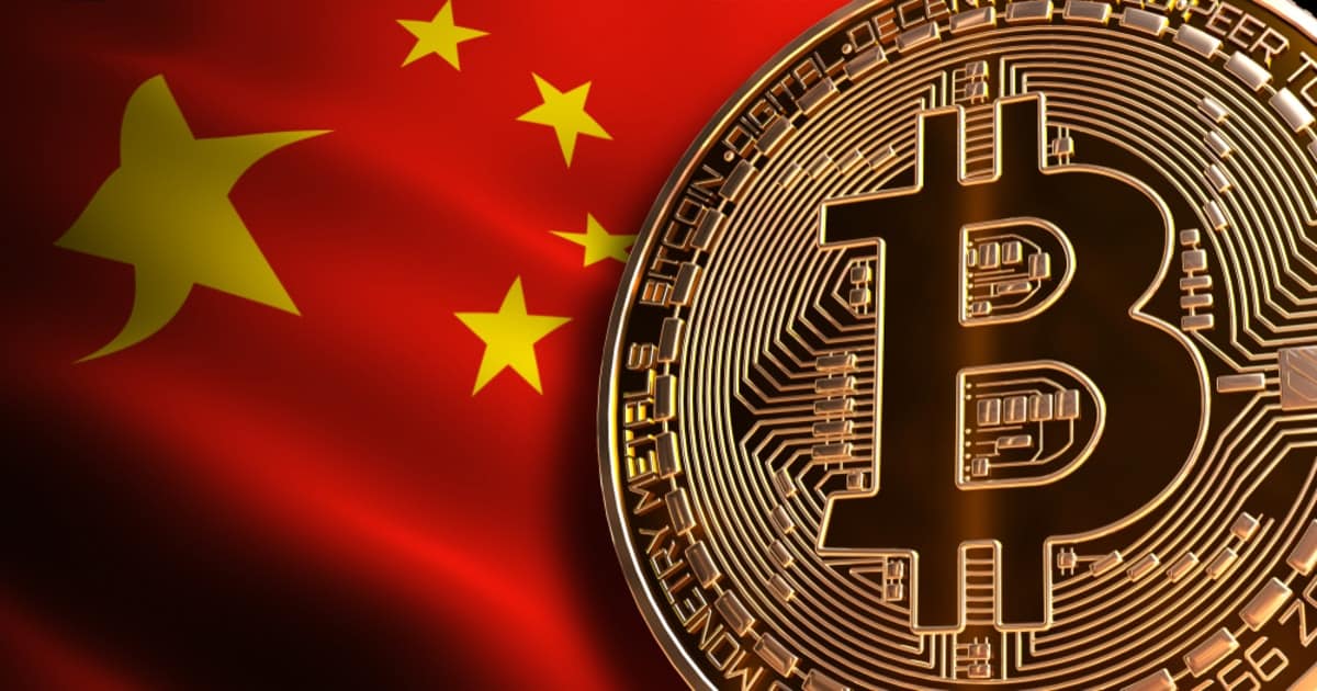 tranzacționarea cu bitcoin este interzisă în China)