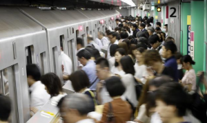 japonia metrou aglomeratie